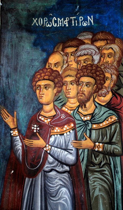 Les martyrs, détail du Jugement dernier, fresque byzantine du narthex de l