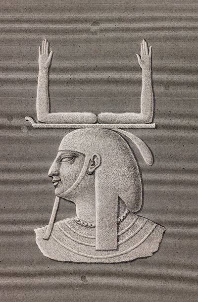 Thèbes - Unbekannt