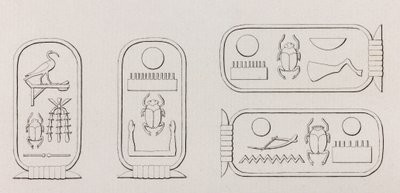 Thèbes : Hiéroglyphes (détail) - Unbekannt