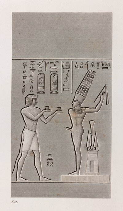 Thèbes : Karnak (gros plan) - Unbekannt