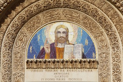 Tympan du basilique Santa Maria della Coltura, Parabita, Italie - Unbekannt