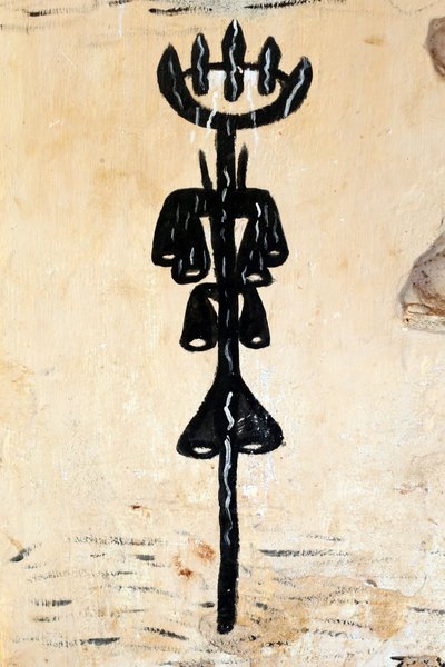 Peinture murale vaudou sur un couvent - Unbekannt