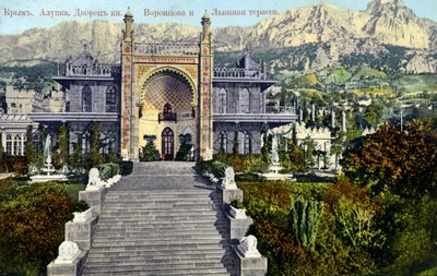 Palais Vorontsov, Alupka, Crimée - Unbekannter Künstler