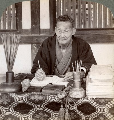 Voyante, Temple Inari, Kyoto, Japon, 1904 - Underwood and Underwood