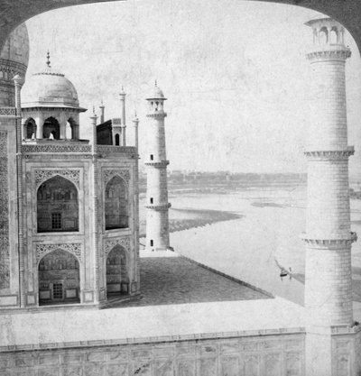 Vue vers le nord-ouest depuis le Taj Mahal jusqu