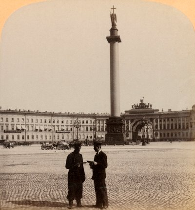 Monument à Alexandre Ier, Arc de Triomphe, et le Bâtiment Staab, Saint-Pétersbourg, Russie, 1897 - Underwood and Underwood