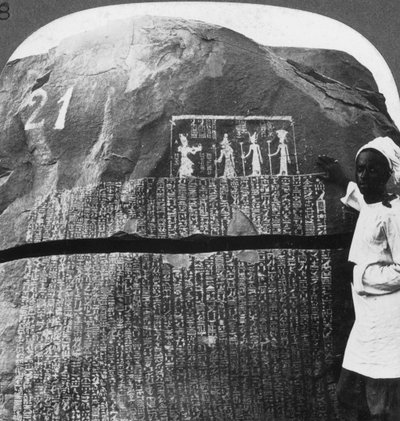 Inscription remarquable d