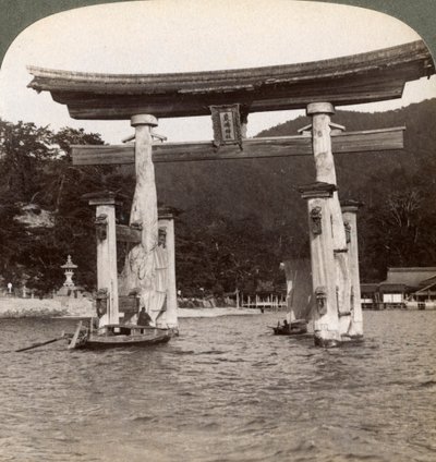 Torii sacré émergeant de la mer, Sanctuaire d