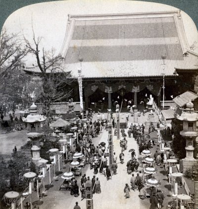 Façade sud du temple d
