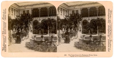 La cour intérieure d