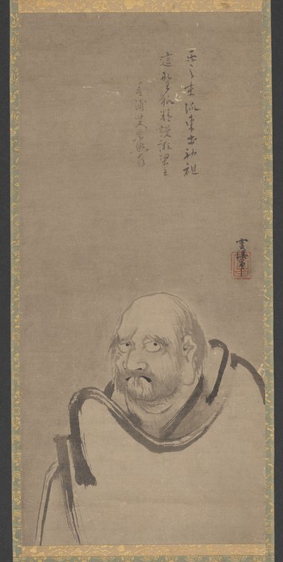 Bodhidharma - Unkei Eii