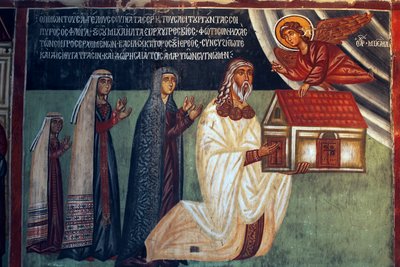 Fresque byzantine du XVe siècle, église de l