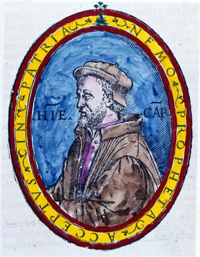 (Cardanus Hieronymus) Jérôme Cardan en italien Gerolamo Cardano, médecin, mathématicien, philosophe et astrologue italien (Pavie) - Unknown artist