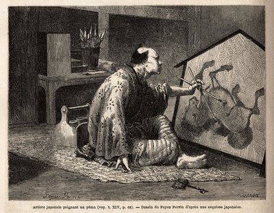 Un artiste japonais peignant un yema (peinture de cheval légendaire). Gravure pour illustrer le voyage au Japon, en 1863-1864, par Aimé Humbert, ministre de la Confédération suisse, dans "Le tour du monde, nouveau journal des voyages" publié sous la direct - Unknown artist