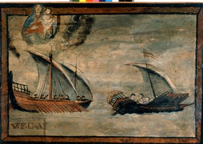 Une galère turque poursuit une galère du Royaume de Naples. Ex-voto du 17ème siècle. Église de la Madonna dell