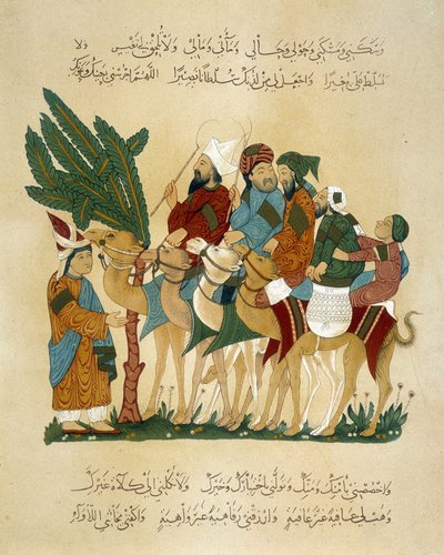 Une caravane en mouvement. Illustration du 13ème siècle des « Maqamat » (Séances) par Abu Mohammed al-Kasim ibn Ali Hariri (ou Al-Hariri) (1054-1122) dans « Art arabe » des monuments du Caire du 7ème siècle au 18ème siècle par P - Unknown artist