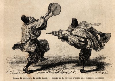 Une danse de la confrérie du culte Kami, avec récitation de litanies et figures chorégraphiques inattendues. Gravure pour illustrer le voyage au Japon, par Aimé Humbert, ministre de la Confédération suisse, en 1863-1864, publié dans « le tour du monde » - Unknown artist