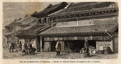 Une rue de Benten Tori, avec animation de passants et portefaix - Unknown artist