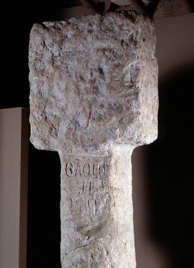 Art africain : détail d