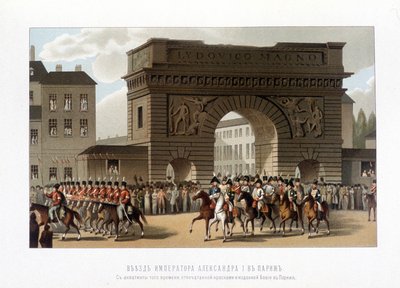 Les Alliés entrent à Paris le 31 mars 1814 (Russie Alexandre Ier, l