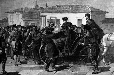 Attentat contre le prince Ferdinand Ier (Tsar de Bulgarie) (1861-1948) - Unknown artist