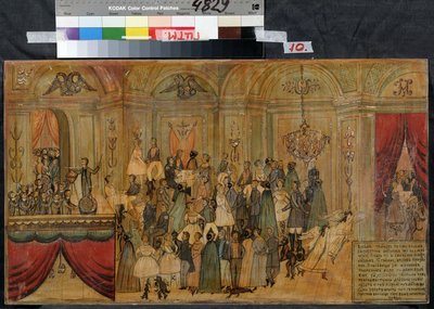 Bal costumé avec le diable - Unknown artist