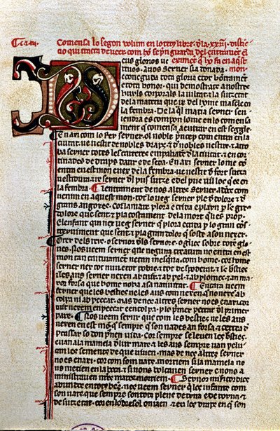 "Livre de contemplation sur Dieu" (manuscrit) - Unknown Artist