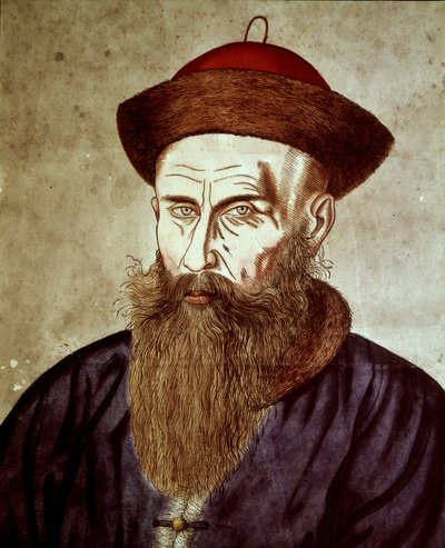 Portrait chinois de Johann Adam Schall von Bell (1592 - 1666), missionnaire jésuite allemand qui dirigeait l
