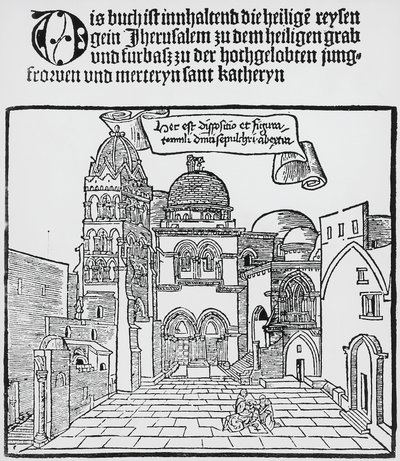Église du Saint-Sépulcre à Jérusalem - Unknown artist