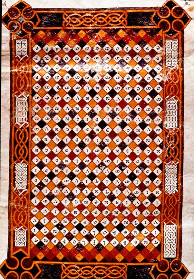 Labyrinthe commémoratif Page couverte d