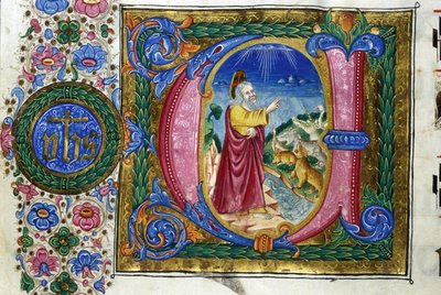 Création : Dieu devant les créatures de la Terre. Manuscrit du 15ème siècle. Bibl. Nazionale Braidense, Milan - Unknown artist