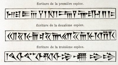 Écriture cunéiforme, « Tour du monde » 1er semestre 1863 - Unknown artist