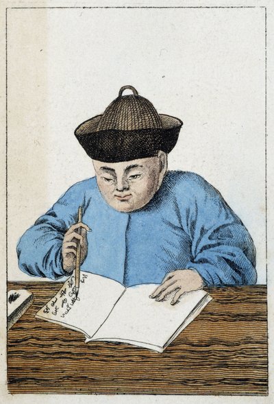 Vie quotidienne des Chinois : un écrivain chinois - Unknown artist
