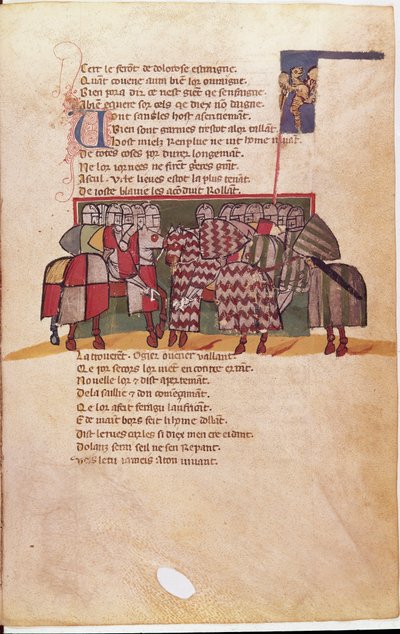 Entrée en Espagne (miniature) - Unknown artist
