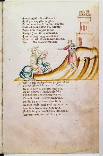 Entrée en Espagne (miniature) - Unknown artist