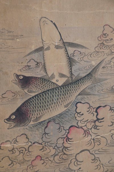 Eohaedo - Unknown artist