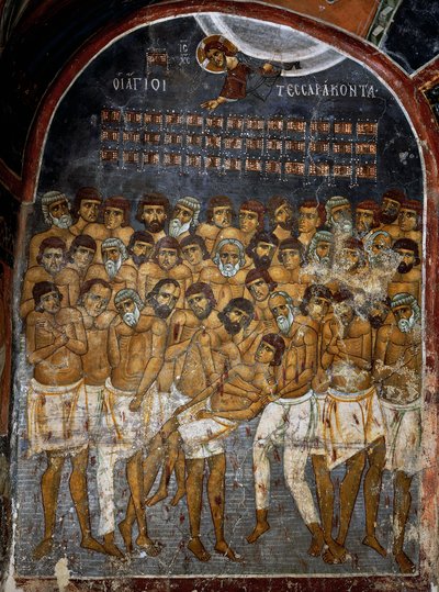 Quarante Martyrs de Sébaste ou Saints Quarante, fresque (12e siècle), Ayios Nikolaos tis Steyis (Saint Nicolas du Toit) (11e siècle) (Liste du patrimoine mondial de l