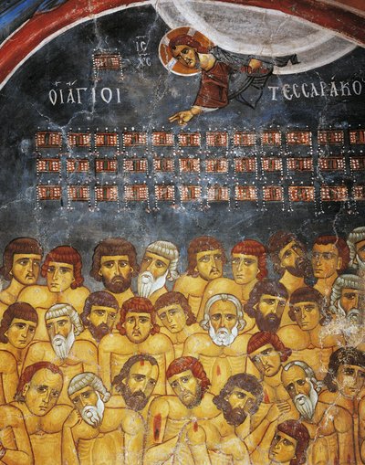 Quarante Martyrs de Sébaste ou Saints Quarante, fresque (XIIe siècle), Ayios Nikolaos tis Steyis (Saint Nicolas du Toit) (XIe siècle) (Liste du patrimoine mondial de l