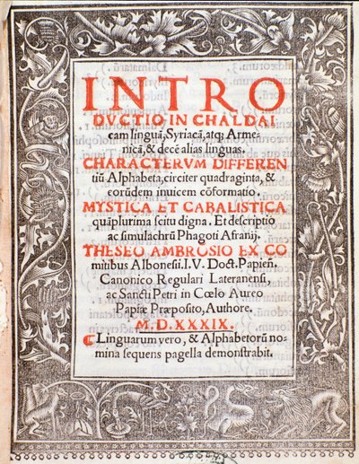 Frontispice de Introductio par Theseus Ambrosius Albonesius - Unknown artist