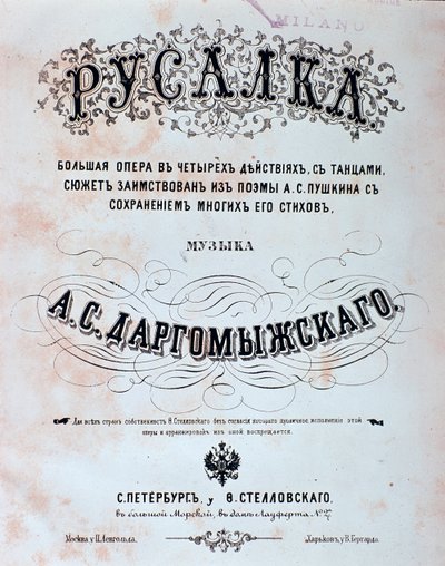 Frontispice de la partition musicale de Rusalka, opéra d