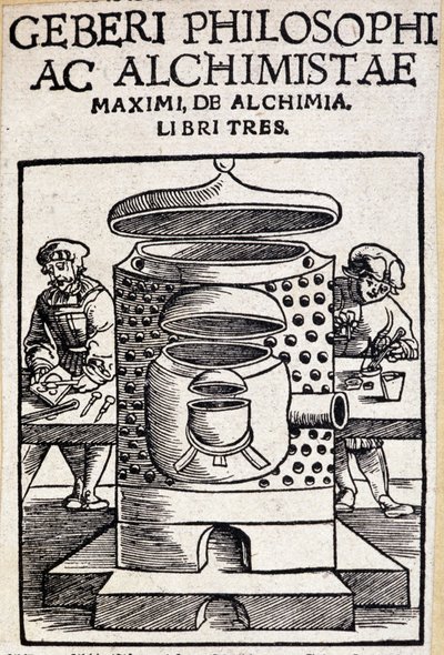 Page de titre de Geberi philosophi ac alchimistae d
