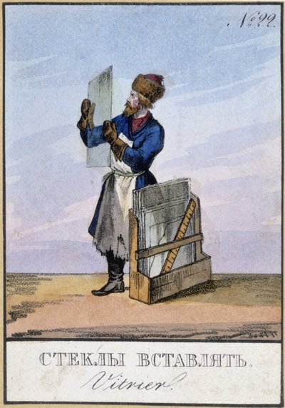 Vitrier au 19ème siècle - Unknown artist