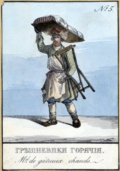 Marchand de gâteaux chauds en Russie au 19ème siècle. Illustration du 19ème siècle - Unknown artist