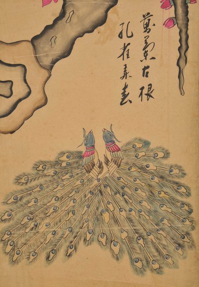Hwajodo - Unknown artist