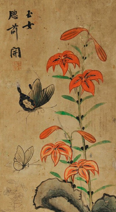 Hwajodo - Unknown artist