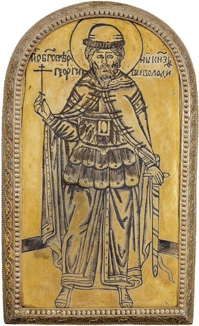 Saint Georgy II Vsevolodovich (1189-1238), Grand Prince de Vladimir. Drobnitsa (médaillon) - Unknown artist