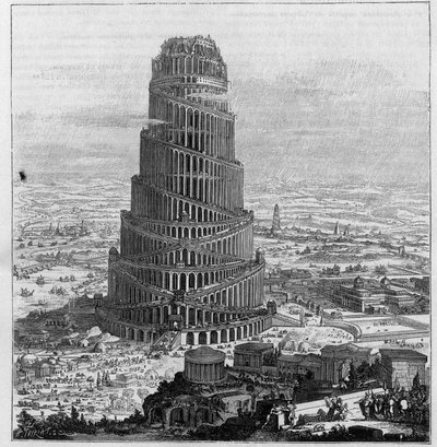 La Tour de Babel (gravure réduite de « Turris Babel ») - Unknown artist