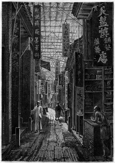La rue des Pharmaciens, à Canton (Chine) - Unknown artist