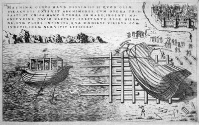 Machine pour lancer des navires au 16ème siècle - éd. 1578 - Unknown artist