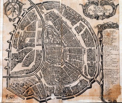 Carte de la ville de Moscou en Russie au XVIIe siècle. Paris, B.N. - Unknown artist